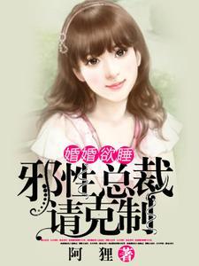 多子多福,我的天赋能下蛋