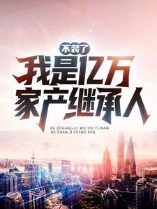 这让人无语的世界