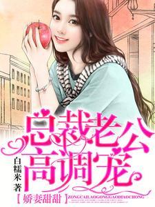 霍格沃茨:从卢娜家开始内卷成神