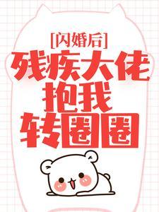 谢邀,人在看守所,刚成嫌疑人