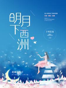 LOL:我能听到敌方队聊!