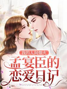 让你投资,你养活半个娱乐圈?