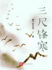 全职:悟性逆天,惊呆禁咒法师