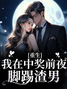 洪荒:女圣石矶,才情艳艳