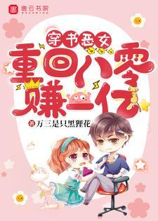 让你流浪,你成全国旅游形象大使