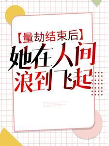 都当兵了谁谈恋爱啊