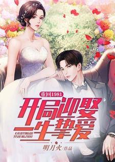 斗罗:砍我就掉宝,比比东上瘾了