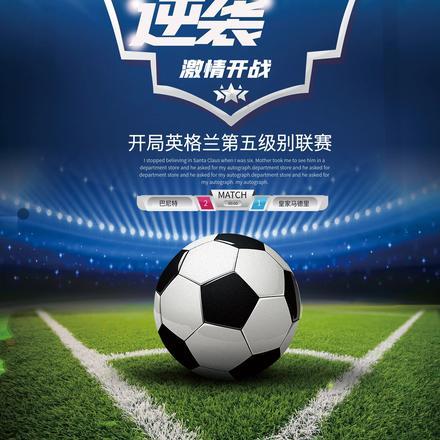 豪门守寡三年,战死的老公他活了!