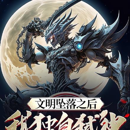 美剧大恶人从无耻之徒开始