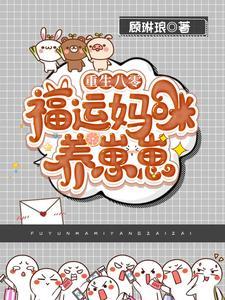 加点就变强,斗帝不是我的上限!