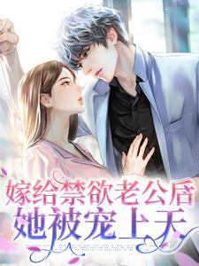 解甲归田后,被招婿了