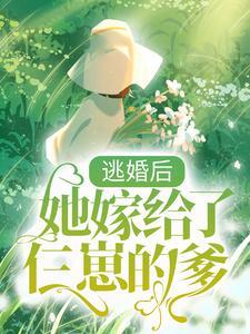 历史直播:开局为秦始皇直播亡国