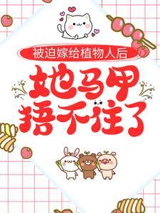 王者:数十国标握,世人称我神