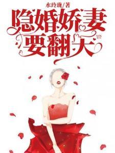 魂穿:开局爹死,大哥二哥要分家