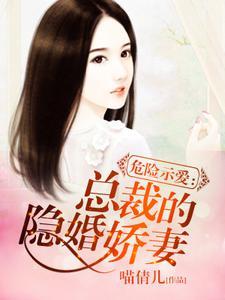 重回2008,华国迈向复兴之路