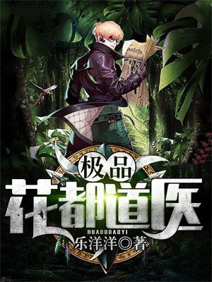 御兽:从简化技能开始