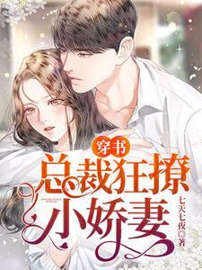 开局继承网吧,走上人生巅峰