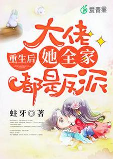 玄幻:我和高冷师姐贴贴