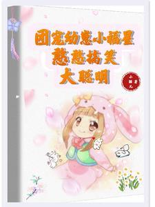 囤货吗?一万吨起步