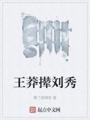 毕业后，忽悠大家去当雇佣兵