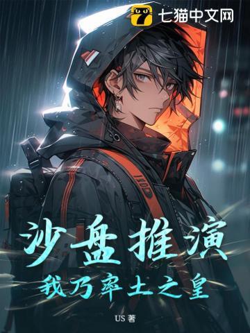 原神:完成任务后,我成了团宠