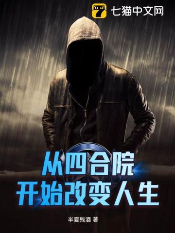 亡灵召唤:我看穿潜能专抢女神