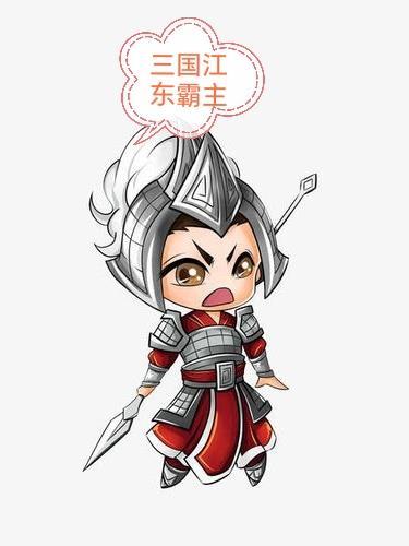 战国谋:大秦王后是悍妇