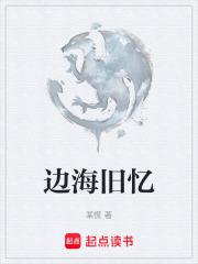 重生后,我给霸总当老奴的那些日子