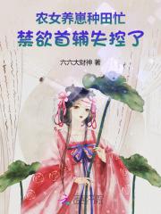 穿越!居然找到了失踪的老爸!