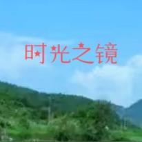 绝密档案,国士身份被曝光?