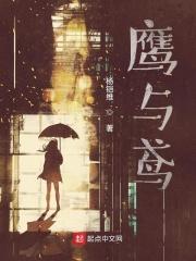 在男人心尖蹦哒,想给他们一个家