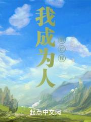 四合院:我有亿点点钱,很合理吧