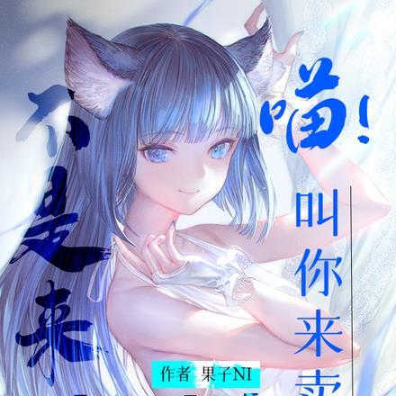 明末:朱由检知道什么叫科技吗?