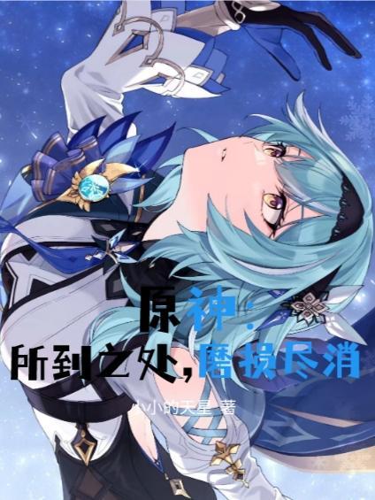 从末世穿越到七十年代,我有空间和男朋友!