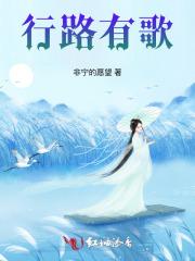 重生乡村,这厮有点东西