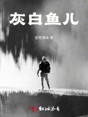 重生归来:皇妃升级黑化