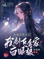 让你打副本,你搁这养BOSS?