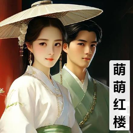 再婚对象是小叔,把我捧在手掌心