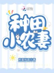 中古战锤:终焉模拟器