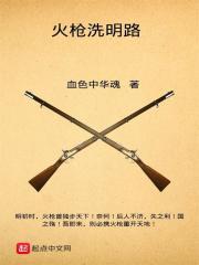 末日后我靠系统开小区躺赢了