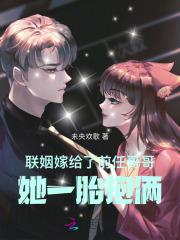 诸界行:万界坤舆作侠歌