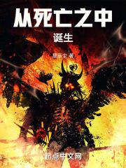 都穿越了,谁还上班啊