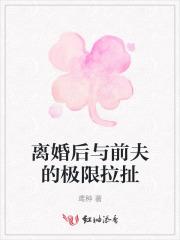 咒术回战:我能时光倒流