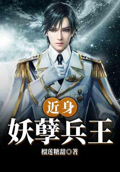 年代婚宠:对照组女配被糙汉宠哭