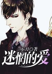 疯狂作死被读心,假千金成团宠了