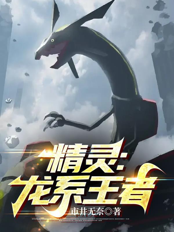 宫斗?不,我做选择刷奖励