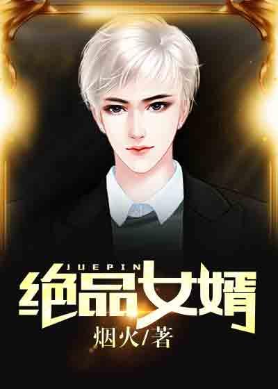 隔着(兄妹骨科1v1)