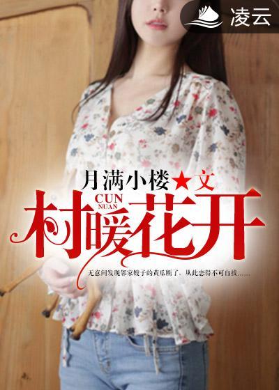 神医觉醒!拒做舔狗,女总裁急了啊