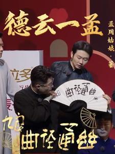 农家小渔女,赶海致富嫁糙汉