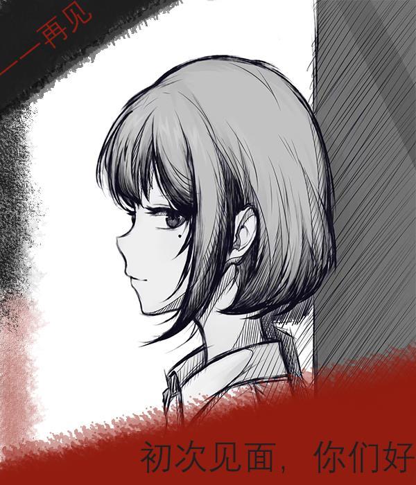 导演她说了,不要在咒术界拍戏